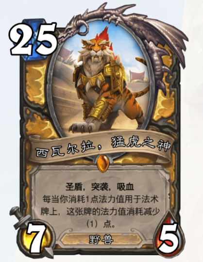  斯特拉斯堡客场虫属性尽显，连续七场未取分  